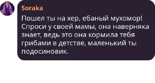 😔 emoji 🍉 ГАЛАКТЫКА pack by @QuotLyBot Telegram sticker 24 of 120
