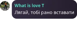 Sticker from Волік 🍉🍉 Флуд чат pack by @QuotLyBot
