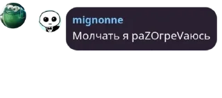 🌯 emoji 🍉 ГАЛАКТЫКА pack by @QuotLyBot Telegram sticker 6 of 120