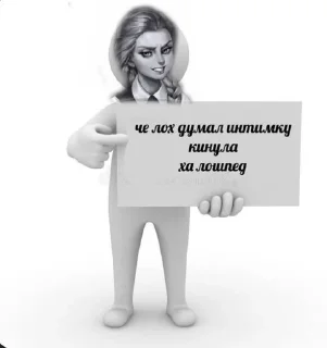 🌟 emoji .☺️Зайчик и мемы из него☺️. Telegram sticker 11 of 25