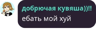 ⛳ emoji 🍉 ГАЛАКТЫКА pack by @QuotLyBot Telegram sticker 22 of 120