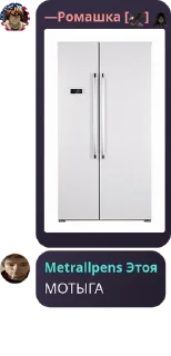 🫖 emoji Арбузная суббота pack by @QuotLyBot Telegram sticker 13 of 120