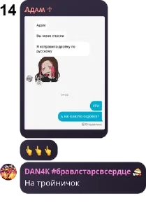 Sticker from Арбузная суббота pack by @QuotLyBot