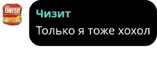 🏃 emoji Арбузная Федерация[АФ]🍉 pack by @QuotLyBot Telegram sticker 24 of 49