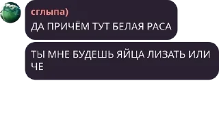 ☕ emoji 🍉 ГАЛАКТЫКА pack by @QuotLyBot Telegram sticker 15 of 120