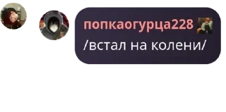 ✴️ emoji Арбузная суббота pack by @QuotLyBot Telegram sticker 16 of 120