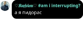 🏃‍♂️ emoji Арбузная Федерация[АФ]🍉 pack by @QuotLyBot Telegram sticker 13 of 49