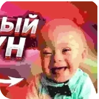 🖼 emoji @STICKRULE <- БОЛЬШЕ Telegram sticker 1 of 100
