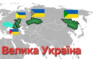 🌟 emoji ꑭВЕЛИКА УКРАЇНАꑭ Telegram sticker 9 of 11