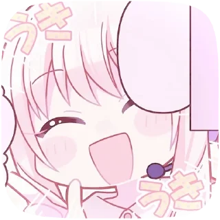 🎀 emoji ┊🎀┊. 𝙢𝙞𝙯𝙪𝙠𝙞 @bluetand Telegram sticker 10 of 42