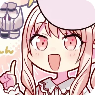 🎀 emoji 🎀𝙼𝚒𝚣𝚞𝚔𝚒 𝙰𝚔𝚒𝚢𝚊𝚖𝚊🎀 Telegram sticker 17 of 90