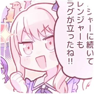 🎀 emoji ┊🎀┊. 𝙢𝙞𝙯𝙪𝙠𝙞 @bluetand Telegram sticker 20 of 42
