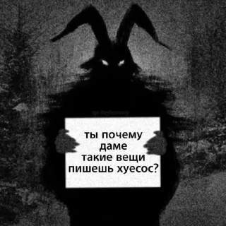 Sticker from Хозяюшка | @tinybunnuy