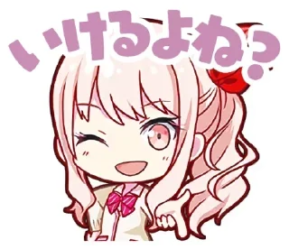 Sticker from .｡.:*Mizuki*:.｡ | @Katsuwx