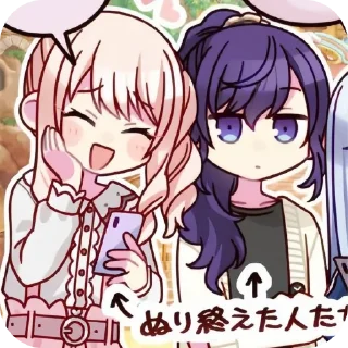 🎀 emoji 🎀𝙼𝚒𝚣𝚞𝚔𝚒 𝙰𝚔𝚒𝚢𝚊𝚖𝚊🎀 Telegram sticker 21 of 90