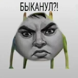 😠 emoji Зайчик|||Тгк: Дочь Гоголя Telegram sticker 16 of 24