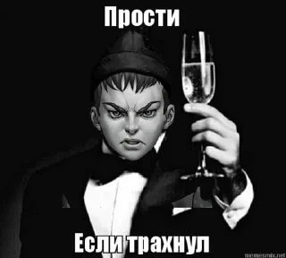 🥵 emoji Зайчик|||Тгк: Дочь Гоголя Telegram sticker 24 of 24