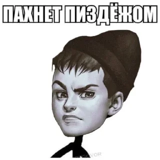 🧐 emoji Зайчик|||Тгк: Дочь Гоголя Telegram sticker 15 of 24