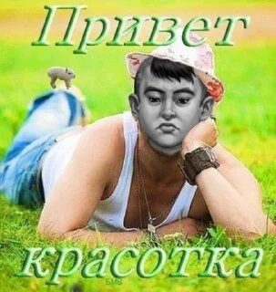 👋 emoji Зайчик|||Тгк: Дочь Гоголя Telegram sticker 11 of 24