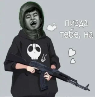 😈 emoji Зайчик|||Тгк: Дочь Гоголя Telegram sticker 19 of 24
