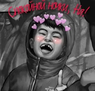 😴 emoji Зайчик|||Тгк: Дочь Гоголя Telegram sticker 12 of 24