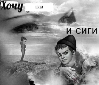 😭 emoji Зайчик|||Тгк: Дочь Гоголя Telegram sticker 17 of 24