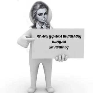 🙄 emoji Зайчик|||Тгк: Дочь Гоголя Telegram sticker 6 of 24
