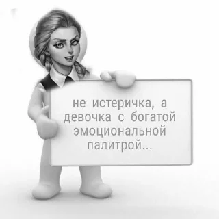🙄 emoji Зайчик|||Тгк: Дочь Гоголя Telegram sticker 8 of 24