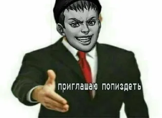 👋 emoji Зайчик|||Тгк: Дочь Гоголя Telegram sticker 21 of 24