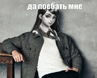 Sticker from дапаибатьмне