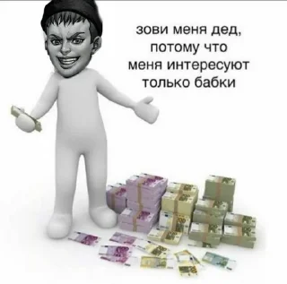 🙄 emoji Зайчик|||Тгк: Дочь Гоголя Telegram sticker 13 of 24
