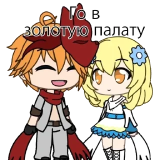 Sticker from ГАЧИМУЧИ С ТОРТИКОМ