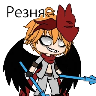 Sticker from ГАЧИМУЧИ С ТОРТИКОМ