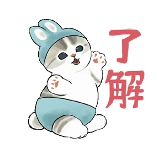 Sticker from Mofusand 2 @xkysluv
