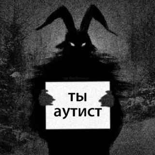 Sticker from Хозяюшка | @tinybunnuy