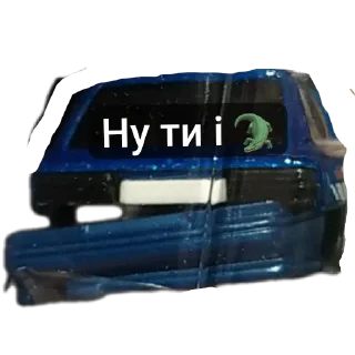 🐊 emoji Cars 1/64 Telegram sticker 14 of 24