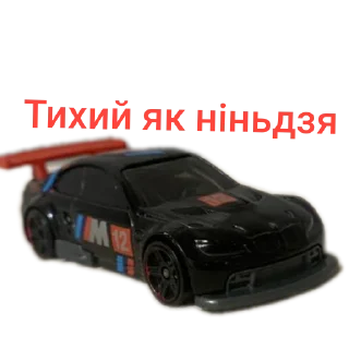 🥷 emoji Cars 1/64 Telegram sticker 5 of 24