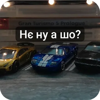 😁 emoji Cars 1/64 Telegram sticker 11 of 24