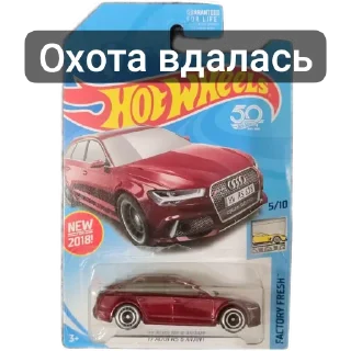 🥰 emoji Cars 1/64 Telegram sticker 19 of 24