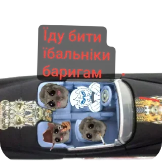 👹 emoji Cars 1/64 Telegram sticker 6 of 24