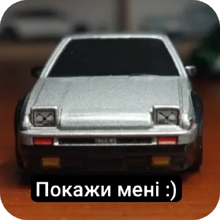 🤭 emoji Cars 1/64 Telegram sticker 24 of 24