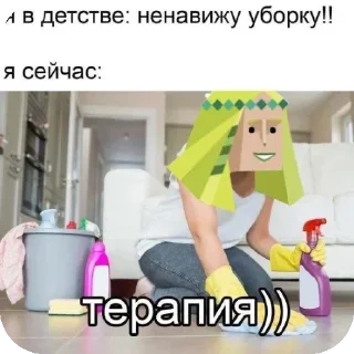 🥰 emoji Какоета Инфэпо @ttw_fan Telegram sticker 8 of 65