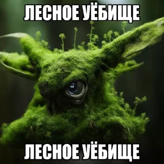 Sticker from 2 наборчик :: @QStickBot