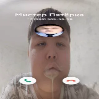 Sticker from 2 наборчик :: @QStickBot