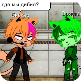 Sticker from Привет :: @QStickBot