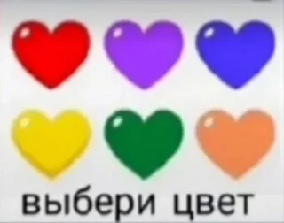 Sticker from Попал в вену
