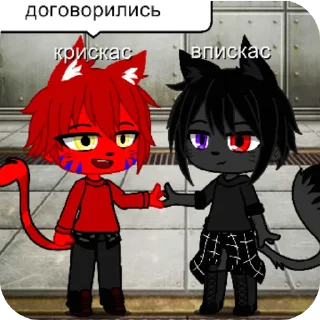 Sticker from Привет :: @QStickBot