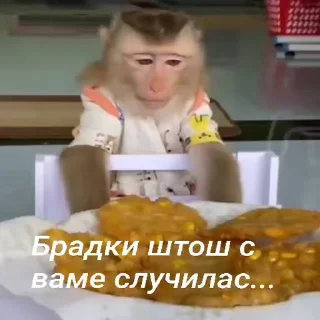 😔 emoji Чифирок :: @QStickBot Telegram sticker 10 of 40