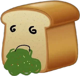 🌟 emoji пися Telegram sticker 12 of 15