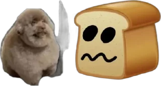 🌟 emoji пися Telegram sticker 10 of 15